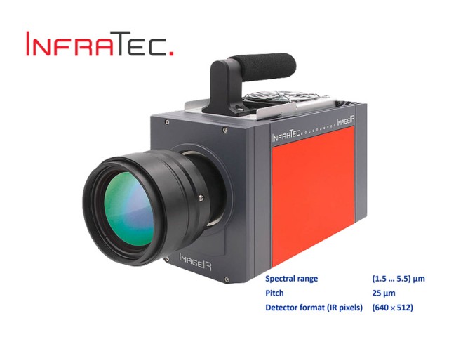 ImageIR 8300 hs