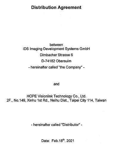 iDS Camera 工業(yè)相機(jī)