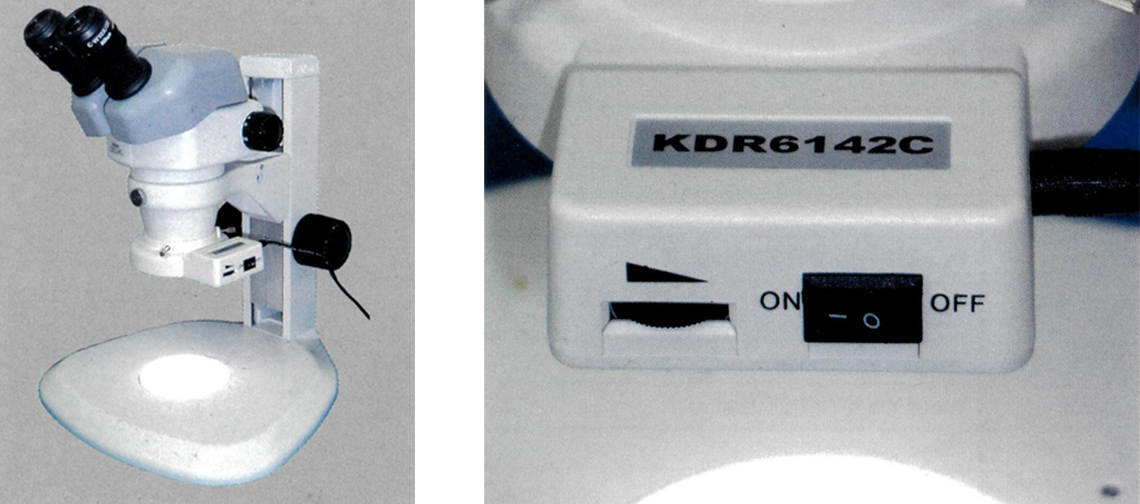 KDR6142C-顯微鏡照明光量調節(jié)跟照明模組一體化