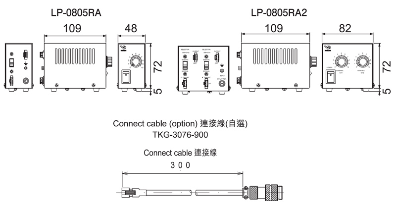 定倍鏡頭電源供應(yīng)器